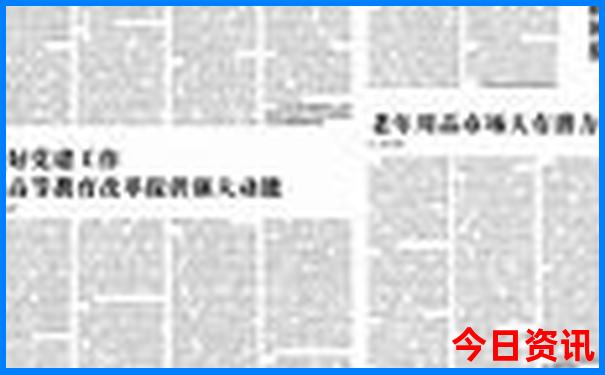 西安必去的旅游景点