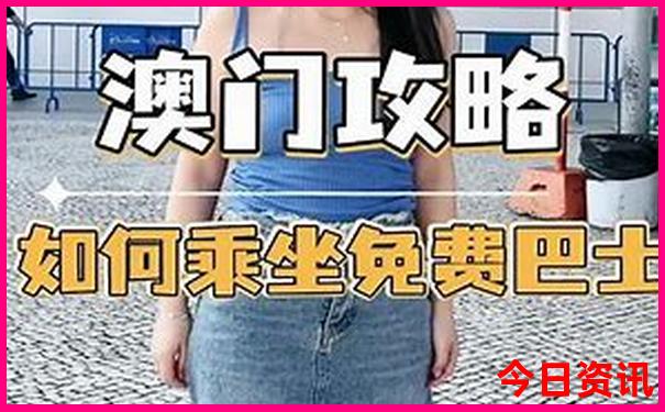 福建七月份适合旅游吗