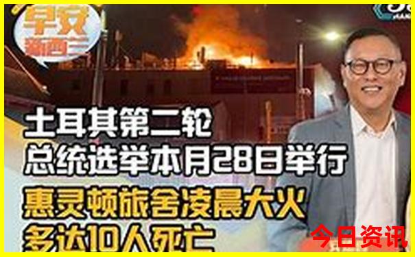 象山免费的自驾游景点