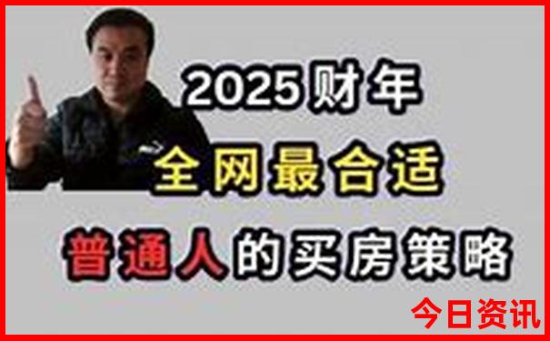 武汉必去十大景点